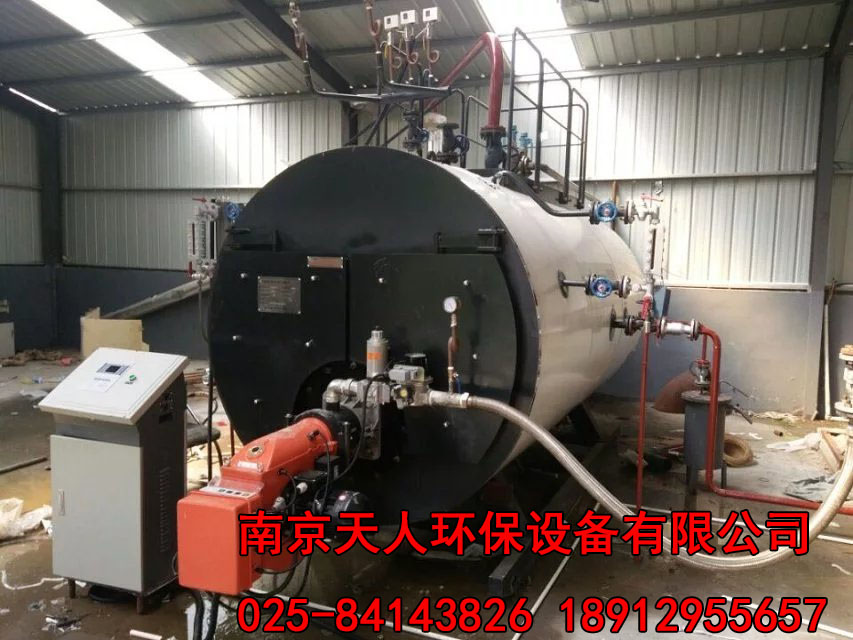 卧式蒸汽锅炉